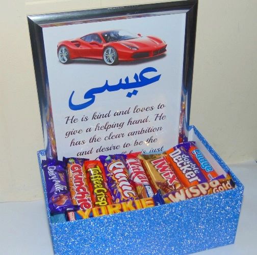 Personalised Large Chocolate Hamper Gift Box With Frame