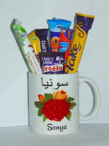 Personalised Girls Mug With Chocolates Cellophane Gift