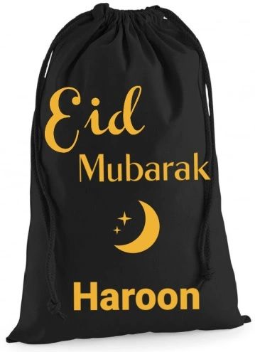 Eid Sack Eid Present Sack Gift Sack