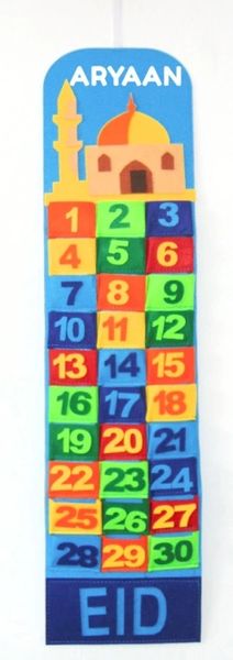 Childrens Personalised Ramadan/Eid Countdown Advent Colourful Calendar