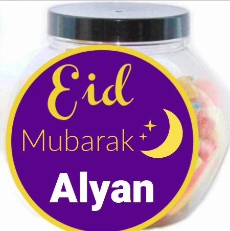 Eid Mubarak Personalised Pick N Mix Halal Sweet Jar Gift Moon Star