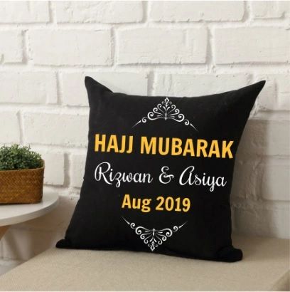 Personalised Hajj Cushion Hajj Gift Hajj Mubarak Islamic Gift