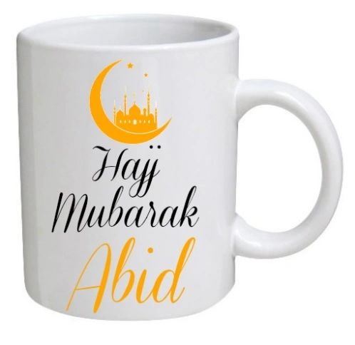Personalised Hajj Mubarak Mug Crescent Hajj Mug