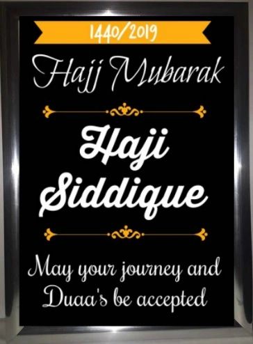 Hajj Frame Hajj Mubarak Gift Personalised Frame A4