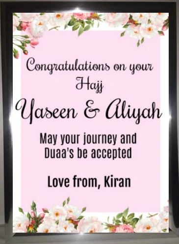 Hajj Mubarak Floral Frame Hajj Gift Personalised Frame