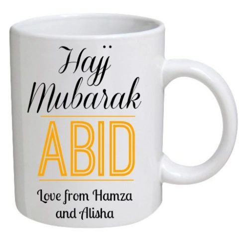 Personalised Hajj Mubarak Mug Hajj Mug English