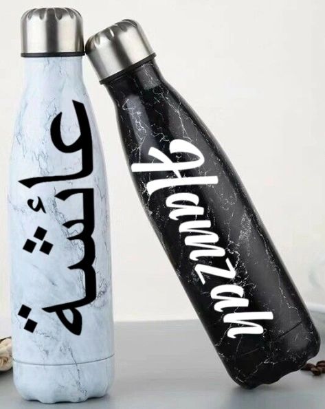 Personalised Marble Name Arabic Water Bottle Sports Vacuum Insulated Drinking
