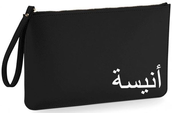 Name clutch bag hot sale