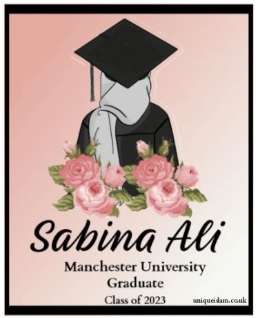 Personalised Graduation Frame Muslim Girls Graduation Frame