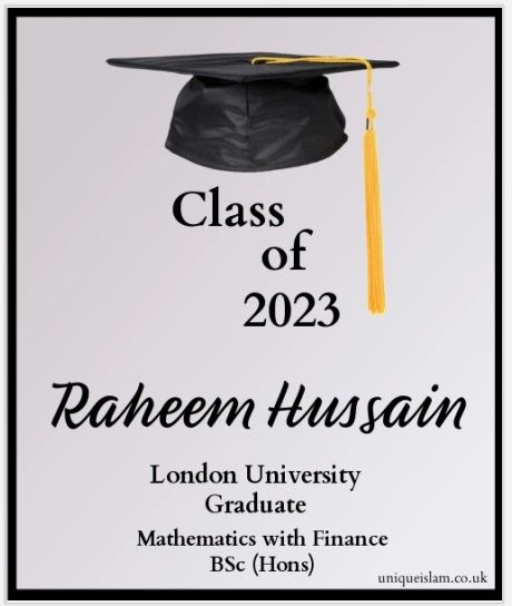 Personalised Graduation Frame Muslim Graduation Frame