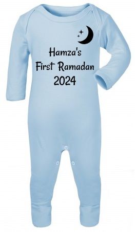 Personalised My First Ramadan Baby Babygrow Bodysuit Sleepsuit Romper Chest