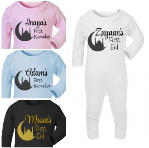 Personalised My First Ramadan / Eid Baby Babygrow Bodysuit Sleepsuit Romper