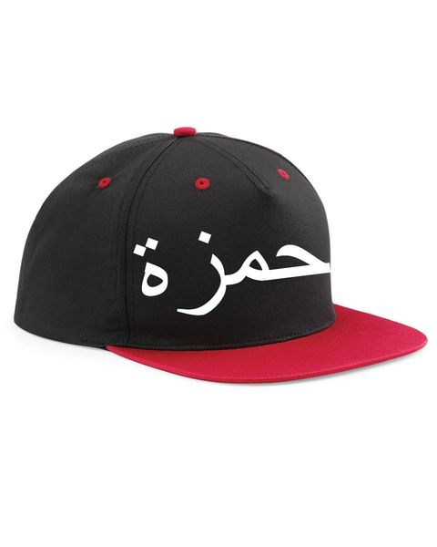 Personalised Arabic Name Snapback Cap Hat Red