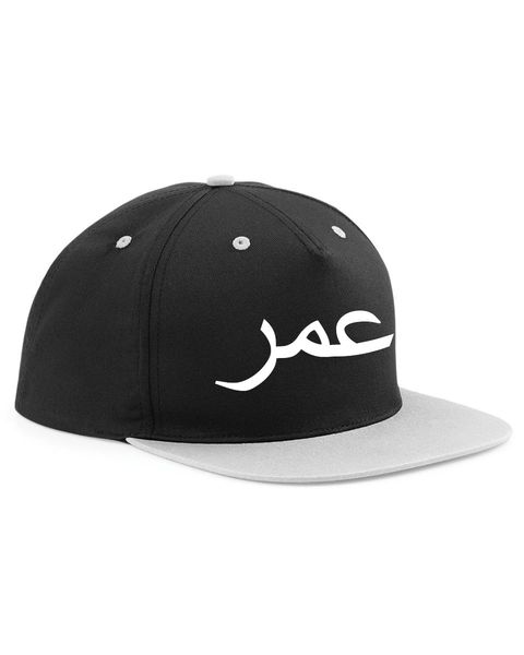 Personalised Arabic Name Snapback Cap Hat Grey