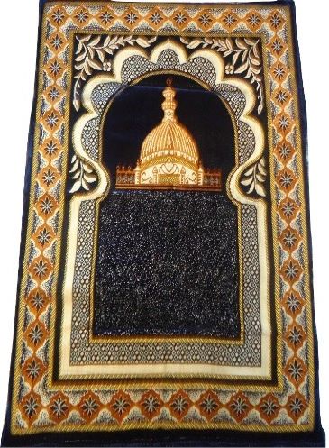 Padded Islamic Muslim Mosque Prayer Mat Prayer Mats Salah Namaz