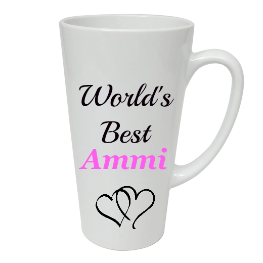 Personalised Mum Ammi Ami Mothers Day Islamic Gift Tall Mug