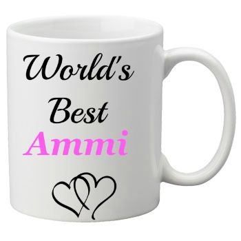 Personalised Mum Ammi Ami Mothers Day Islamic Gift Mug