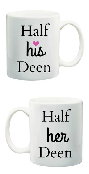 Half His Deen and Half Her Deen Wedding Mug Set Islamic Gift