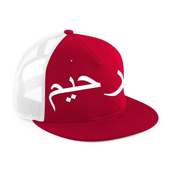 Personalised Arabic Name Mesh Snapback Cap Hat Red White