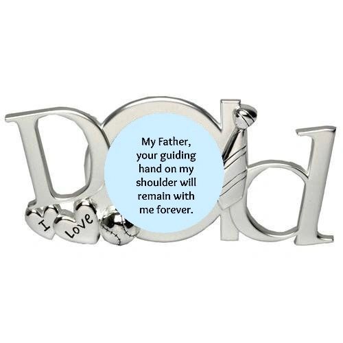 Dad Islamic Father Frame Gift