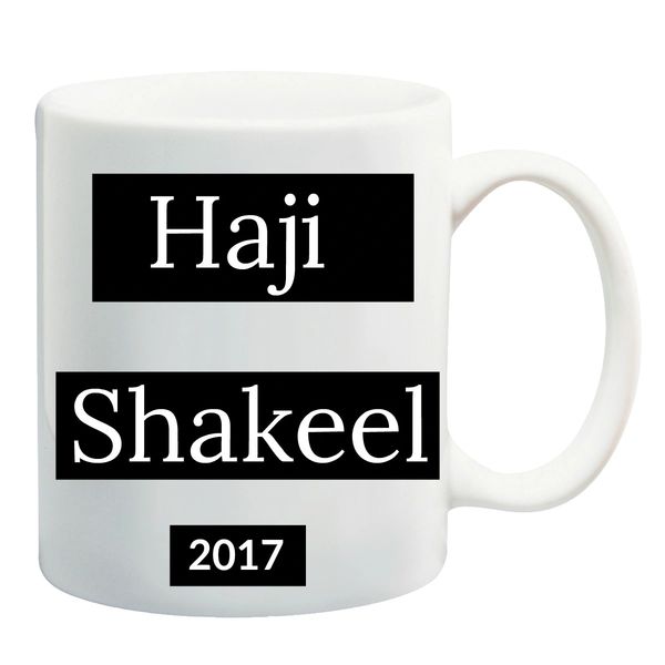Personalised Haji Mug Hajj Hajji Islamic Gift Mug