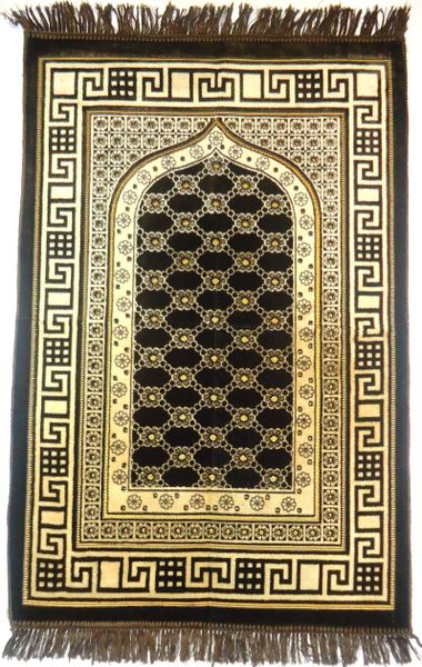 Brown Gold Islamic Muslim Prayer Mat Salah Prayer Mats Namaz