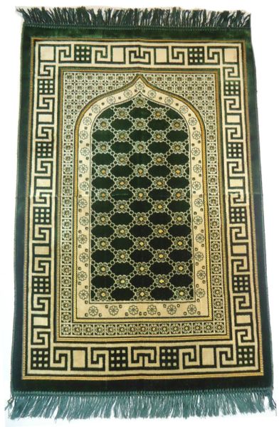 Green Turkish Islamic Muslim Prayer Mat