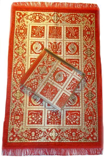 Gift Boxed Luxury Red/Gold Turkish Islamic Prayer Mat