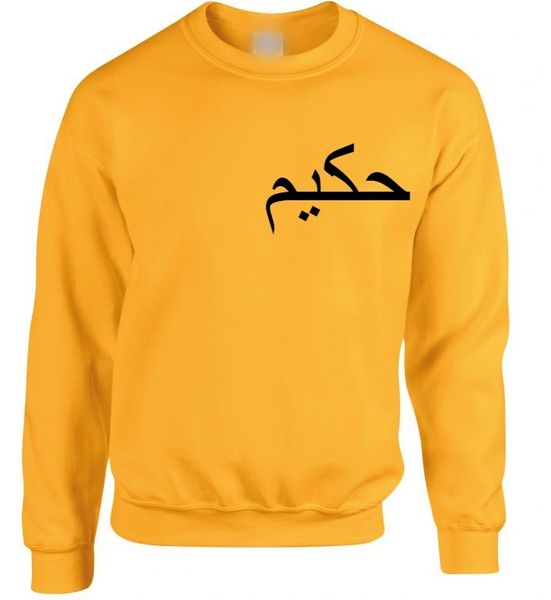 Personalised Arabic Sweatshirt Jumper Golden Yellow