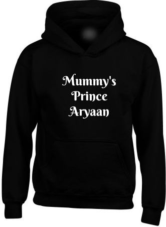 Personalised Kids English Boys Girls Hoodie