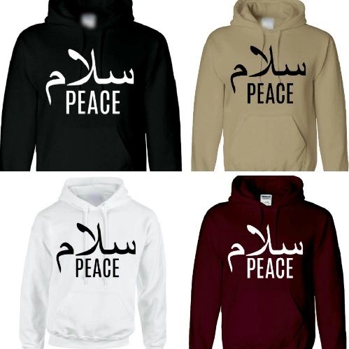 Salaam Peace Arabic Hoodie Jumper Chest