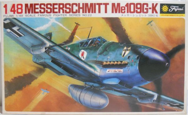 Messerschmitt Me109G-K, Fujimi 1/48 RAY | Plastic Model Kits, balsa ...