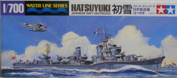 IJN Hatsuyuki, Japanese Destroyer, Tamiya 1/700 CK | Plastic Model Kits ...