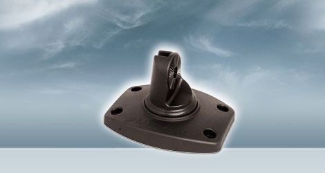 Swivel Mounting Display Bracket For FCV-588 001-384-460
