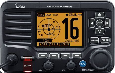Icom M506 VHF DSC Fixed Mount Radio