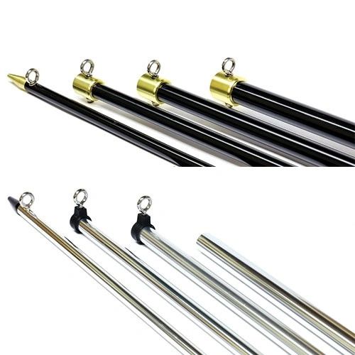 Premium Fixed Aluminum Outriggers 1-1/8" O.D.