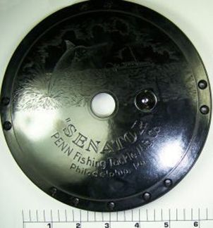 27-117 Non-Handle Side Plate
