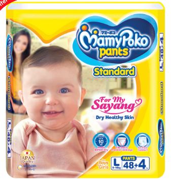 Mamy Poko Standard Pants L48+4S