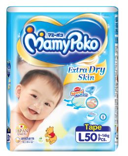 Mamy Poko Extra Dry Diapers L 50S