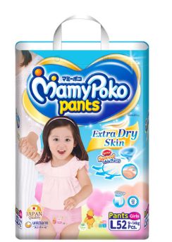 Mamy Poko Extra Dry Skin Pants-G L52S
