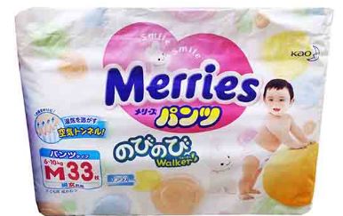 Merries Super Premium Walker M33S