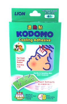 Kodomo Cooling ADHESIVE(8H) 6S