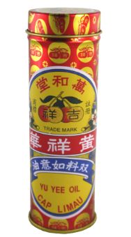 Mandarin Yu Yee Oil 10ML
