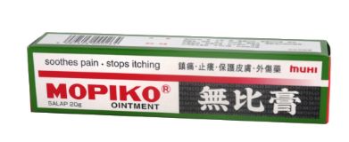 Mopiko Ointment 20G