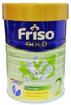 Friso Gold 2 First Steps 900G
