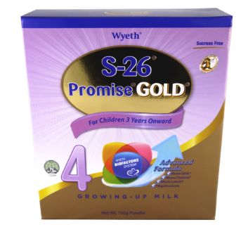 S26 Promise Gold ST4 700G