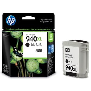 HP 940XL BLACK INK CARTRIDGE C4906AA