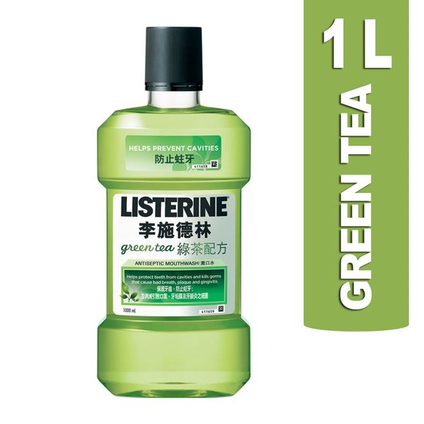 Listerine Green Tea Mouthwash 1 L