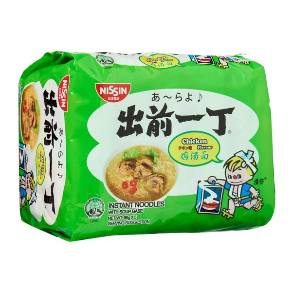 Nissin Chu Qian Yi Ding Chicken Instant Noodles 5 x 86g