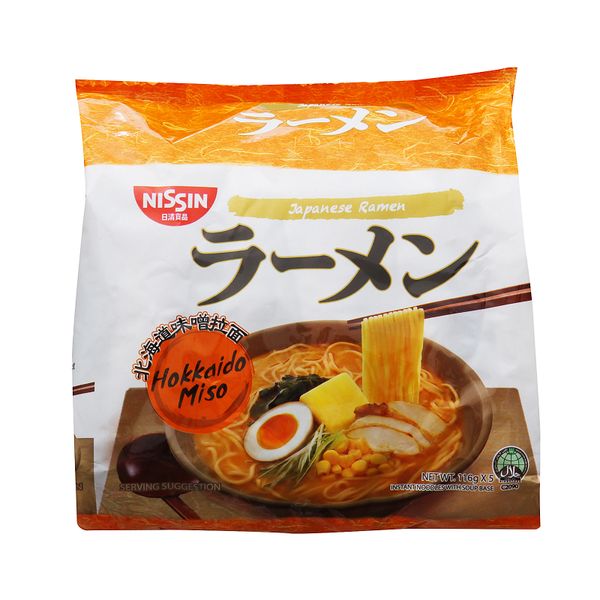 Nissin Ramen Hokkaido Miso Instant Noodles 5 x 116g